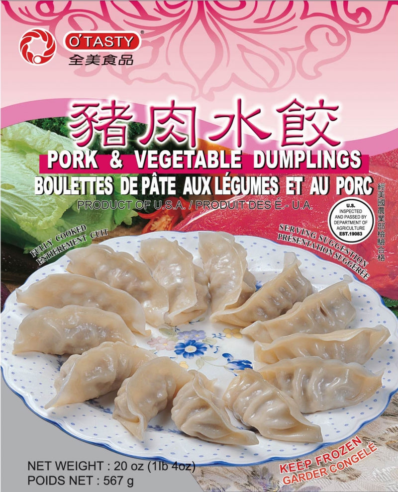 DUMPLINGS VEGETABLE & PORK 20 OZ