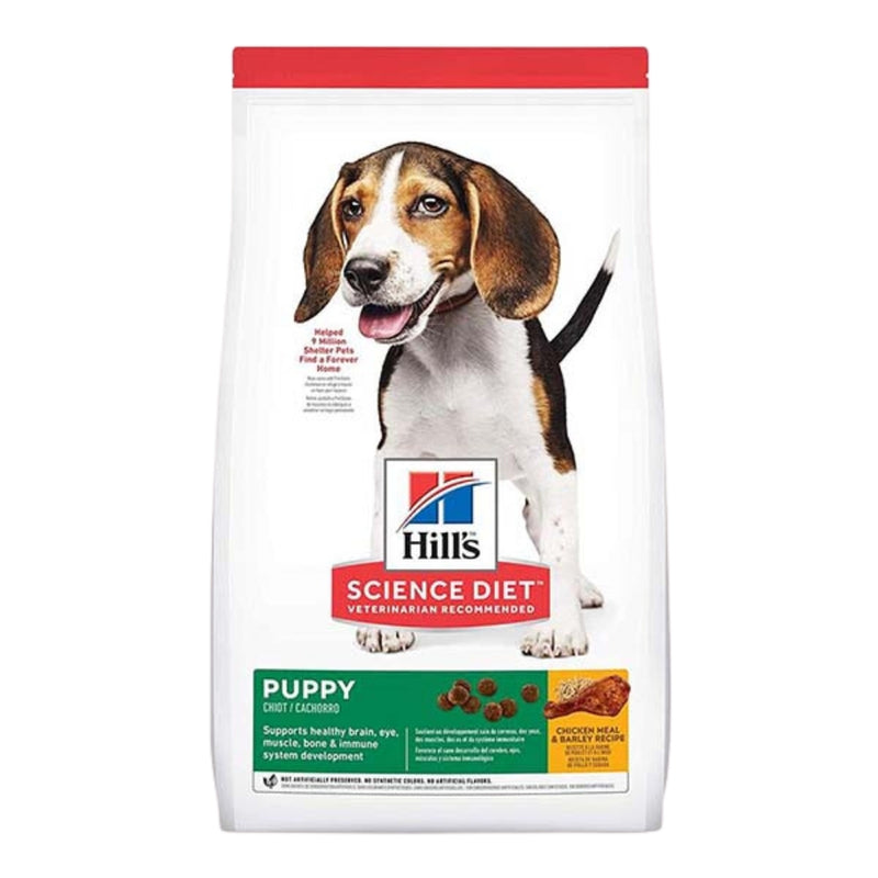 ALIMENTO PARA PERRO CACHORRO RAZA MEDIANA HILL'S 2 KG