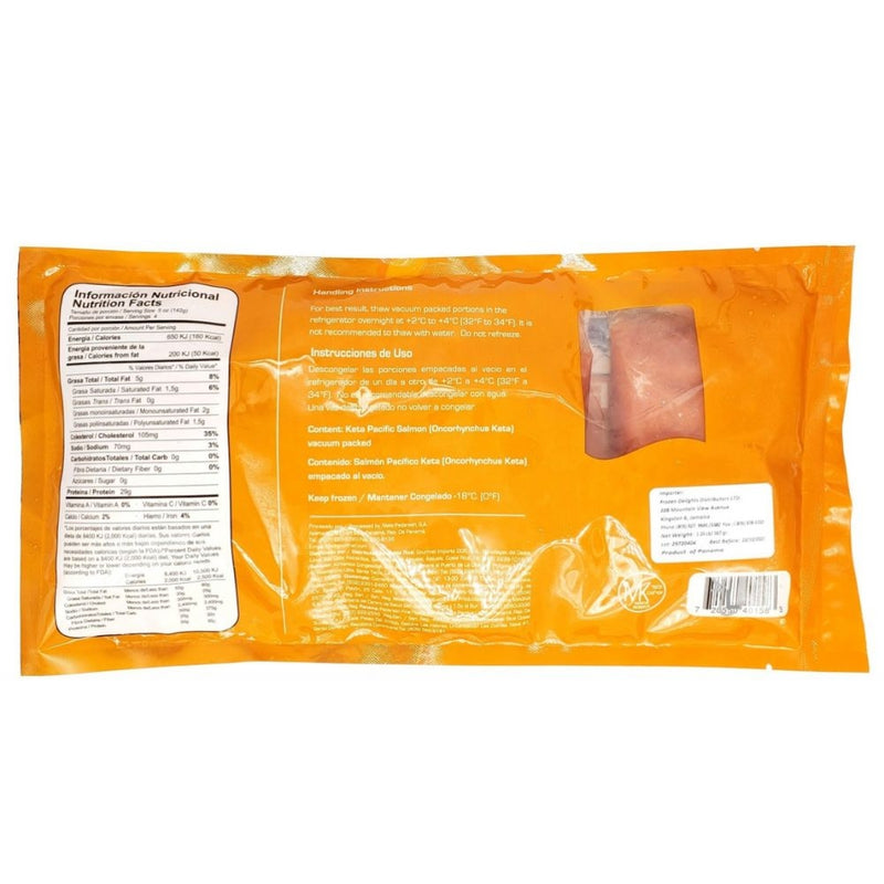 SALMON PACIFICO 4 PACK GOURMAR 1.25 LBS