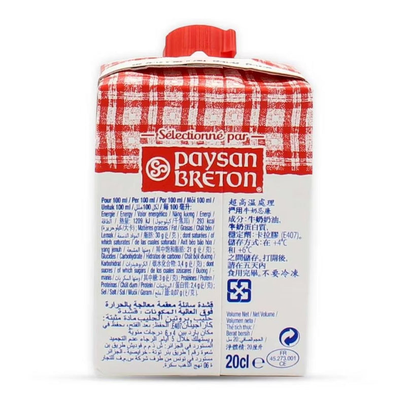 CREMA DE BATIR PAYSAN BRETON 200 ML