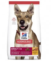 HILL'S ALIMENTO SECO ADULT 1-6 DE 7.5KG PARA PERRO ADULTO