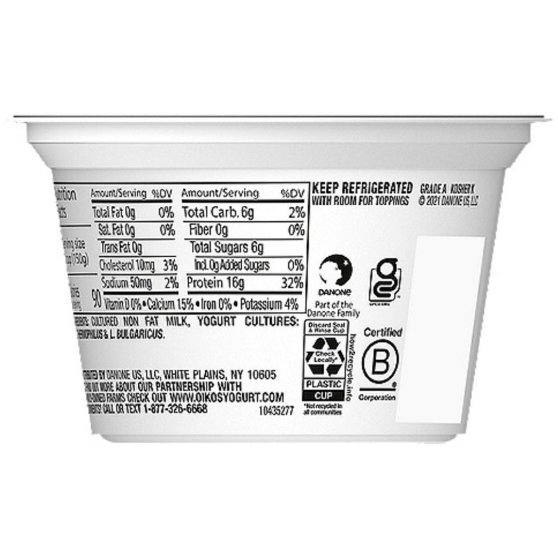 OIKOS YOGURT GRIEGO PLAIN 5.3 OZ