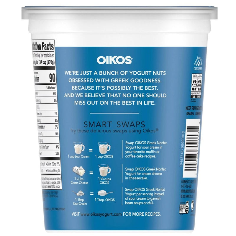 YOGURT OIKOS GRIEGO PLAIN QUART 32 OZ