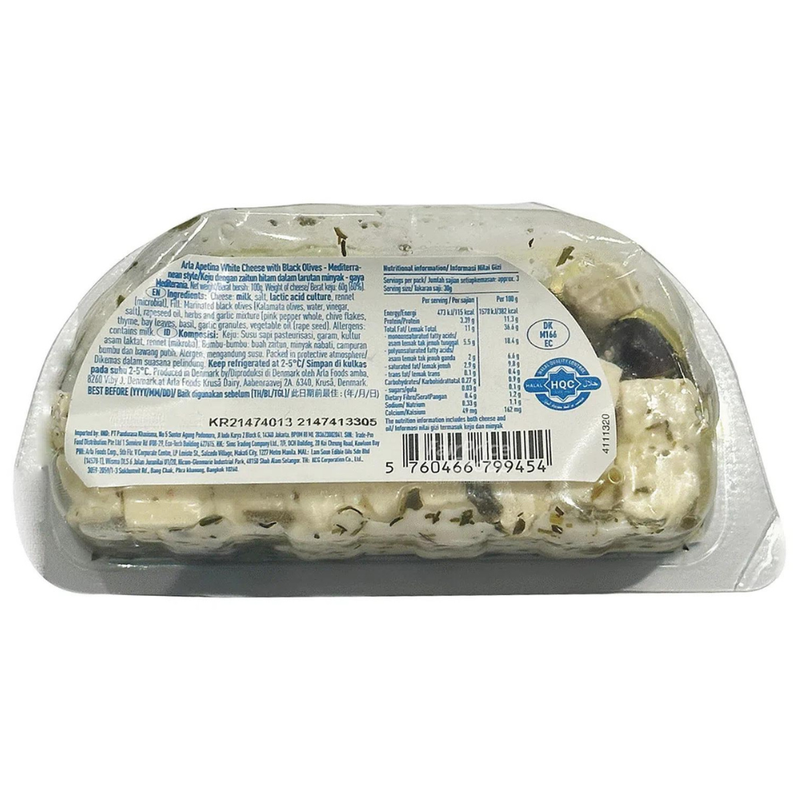 QUESO FETA APETINA KALAMATAS 100 GR