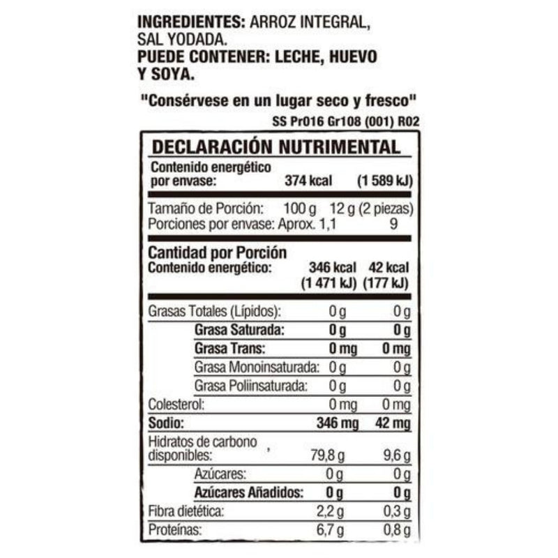 GALLETAS DE ARROZ SALMAS SANISSIMO INTEGRAL 9 PAQ 108 G