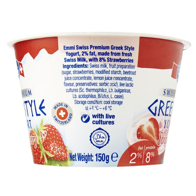 YOGURT GRIEGO FRESA EMMI 150 G