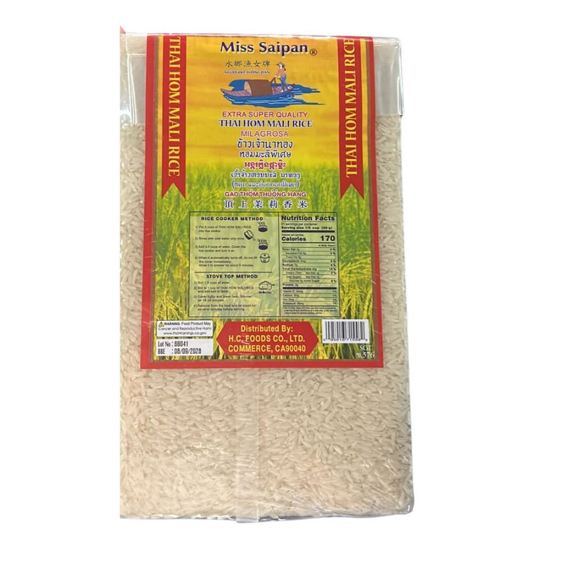 ARROZ JAZMIN THAI HOM MALI 5 LB